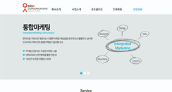 Desktop Screenshot of insaweb.co.kr